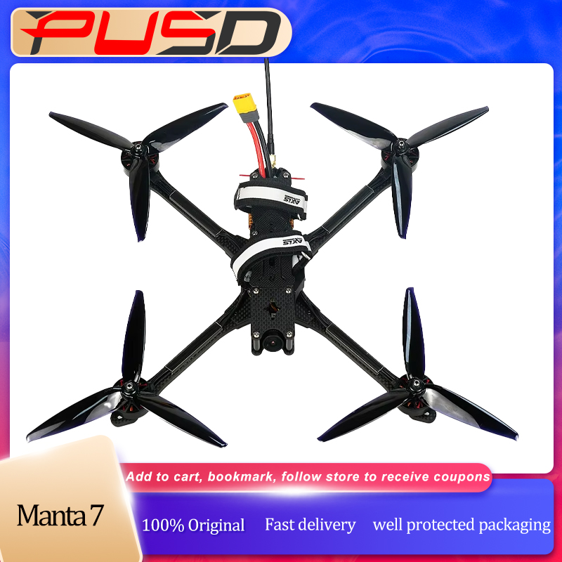 PUSD 7inch Manta 7 X Lite Free - Drone Gimbal 3 Axis 评论和价格